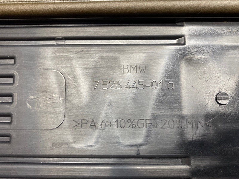 крышка двигателя, 200 рублей, Красноярск