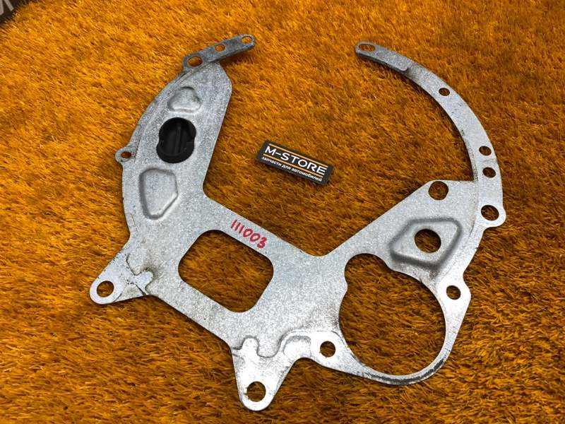 пластина кпп, 300 рублей, Красноярск