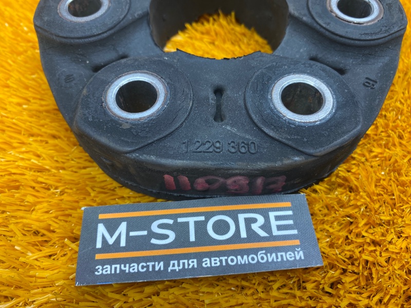 муфта карданного вала, 800 рублей, Красноярск