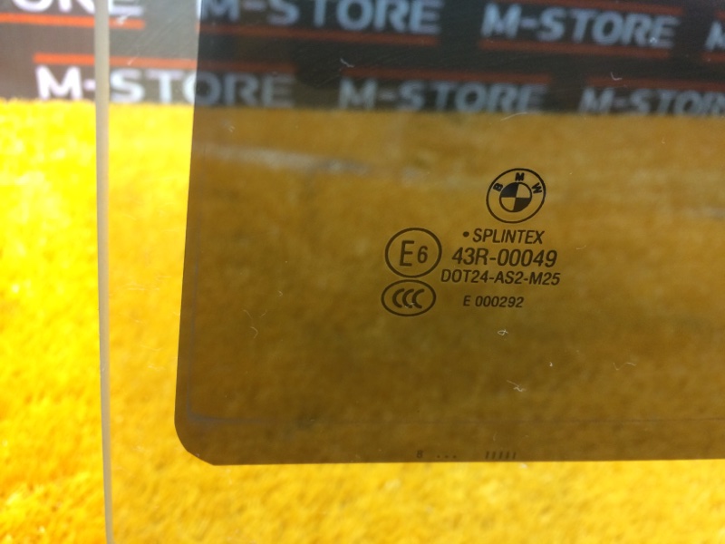 Стекло боковое, 350 рублей, Красноярск