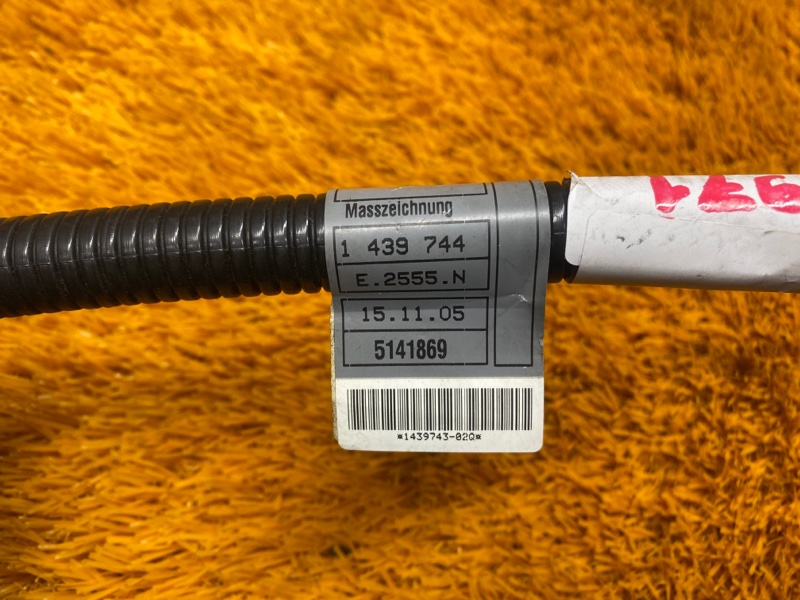 Провод генератора, 200 рублей, Красноярск