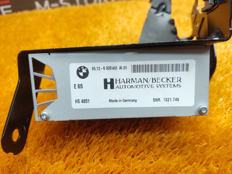 Усилитель звука, 300 рублей, Красноярск