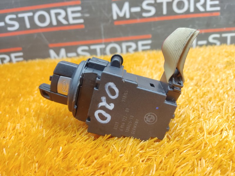 замок зажигания, 1620 рублей, Красноярск