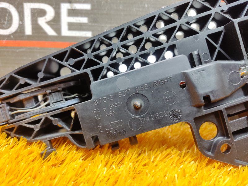 ручка двери внешняя, 1620 рублей, Красноярск