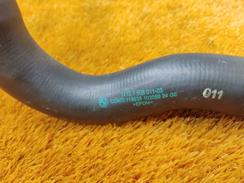 Патрубок радиатора нижний, 500 рублей, Красноярск