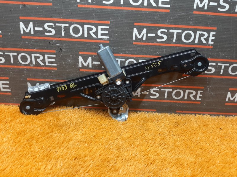 стеклоподъемник, 930 рублей, Красноярск