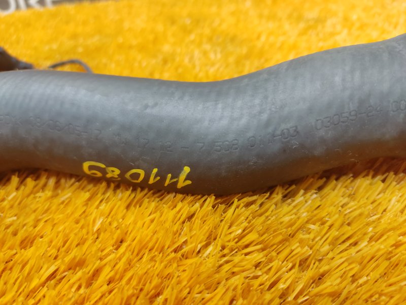 Патрубок радиатора нижний, 500 рублей, Красноярск