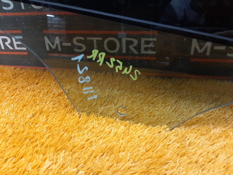 Стекло боковое, 540 рублей, Красноярск