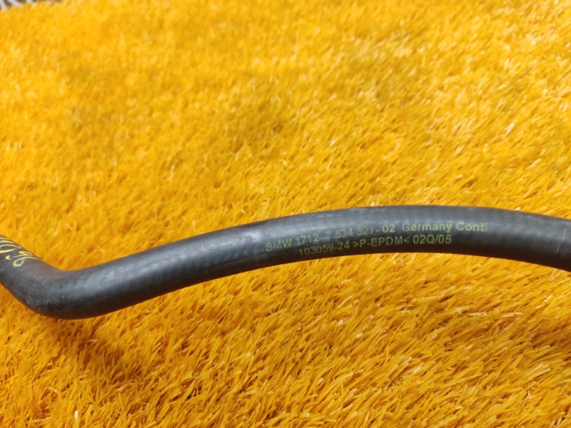 патрубок расширительного бачка, 350 рублей, Красноярск