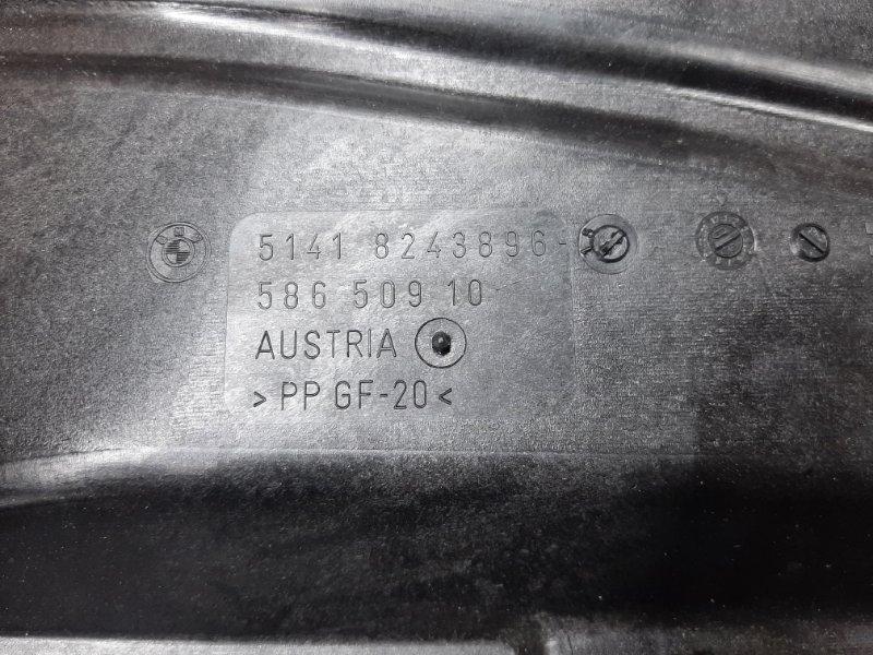 Шумоизоляция двери, 340 рублей, Красноярск