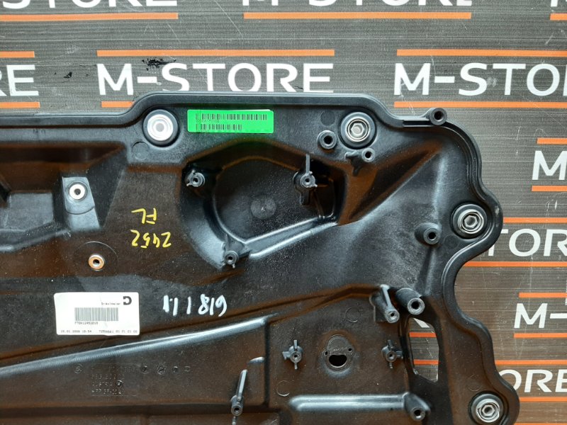 Шумоизоляция двери, 340 рублей, Красноярск