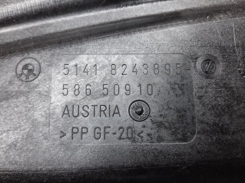 Шумоизоляция двери, 340 рублей, Красноярск