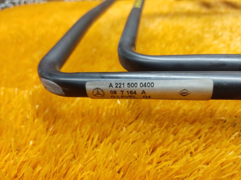 радиатор гур, 1620 рублей, Красноярск