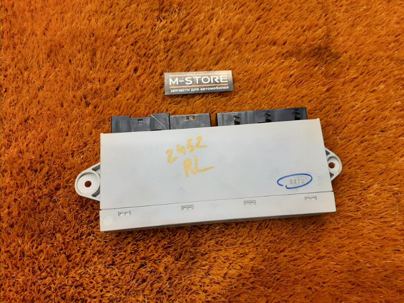 Блок управления дверью, 670 рублей, Красноярск