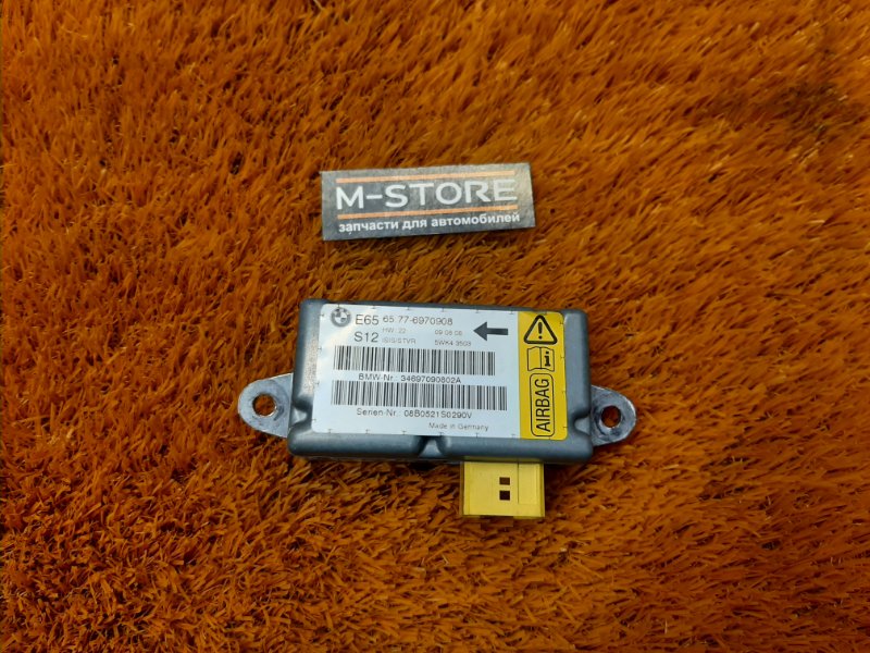 Блок управления Airbag, 300 рублей, Красноярск