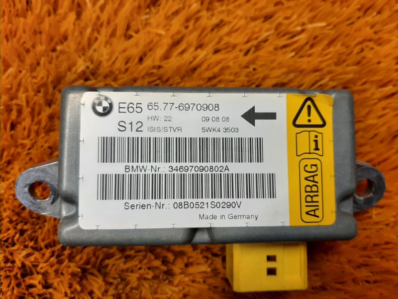 Блок управления Airbag, 300 рублей, Красноярск