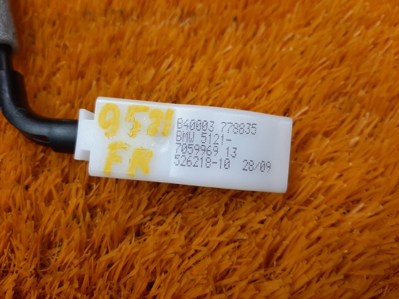 трос замка двери, 250 рублей, Красноярск