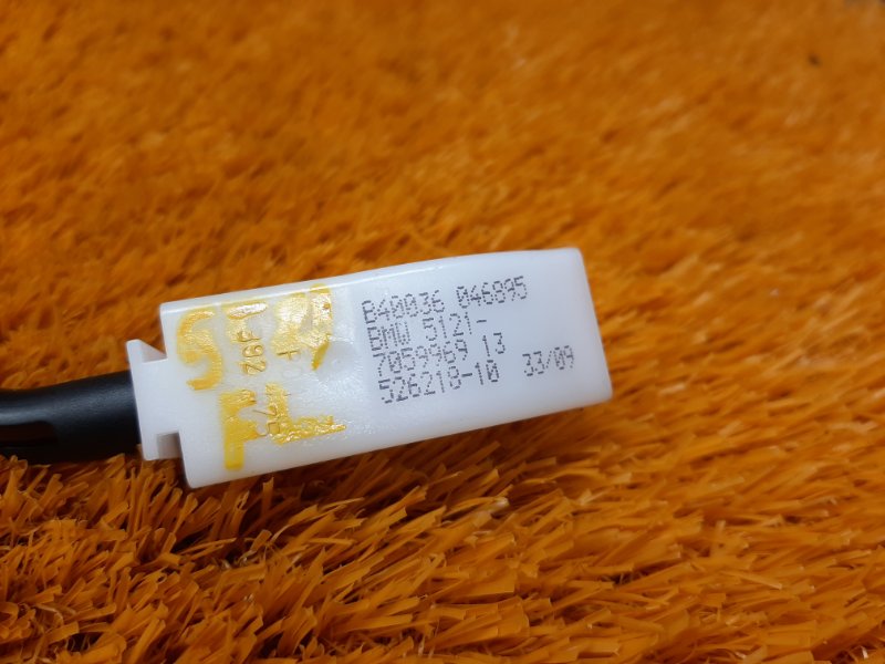 трос замка двери, 250 рублей, Красноярск