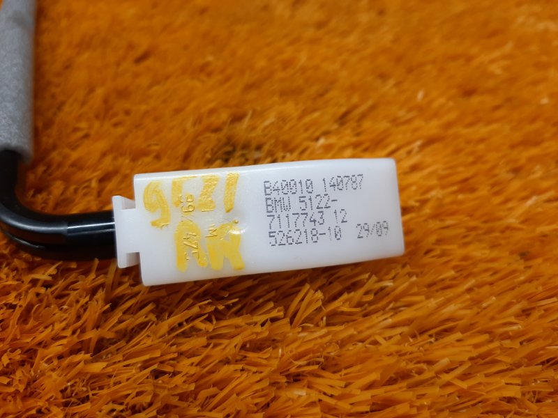 трос замка двери, 250 рублей, Красноярск