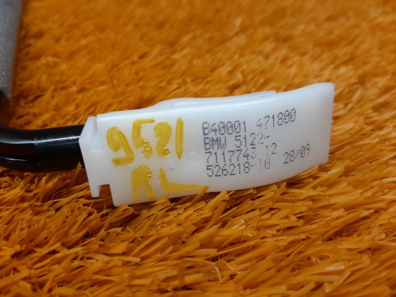 трос замка двери, 250 рублей, Красноярск