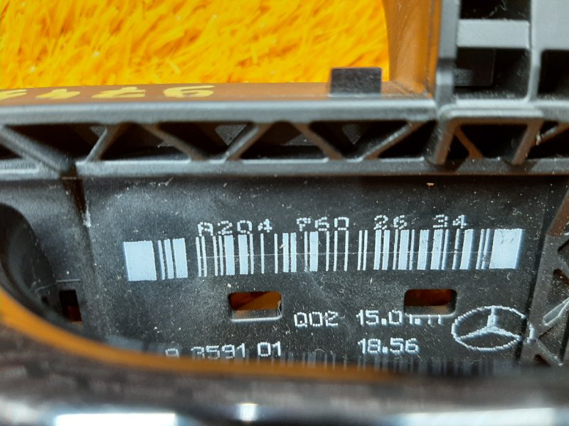 ручка двери внешняя, 1160 рублей, Красноярск