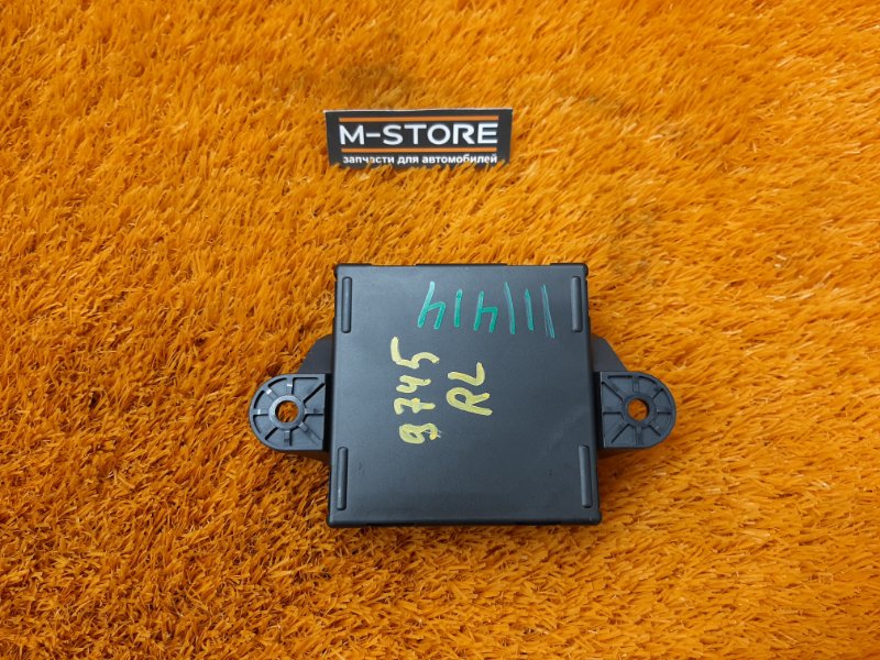 Блок управления дверью, 670 рублей, Красноярск