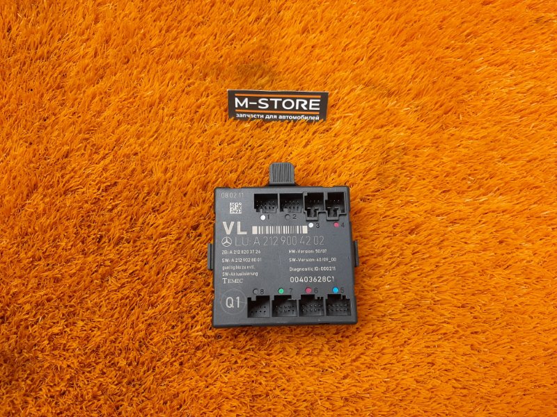 Блок управления дверью, 980 рублей, Красноярск