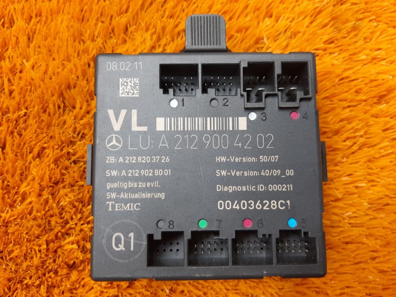 Блок управления дверью, 980 рублей, Красноярск