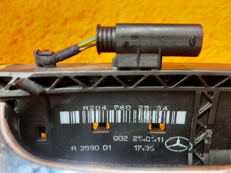 ручка двери внешняя, 1620 рублей, Красноярск