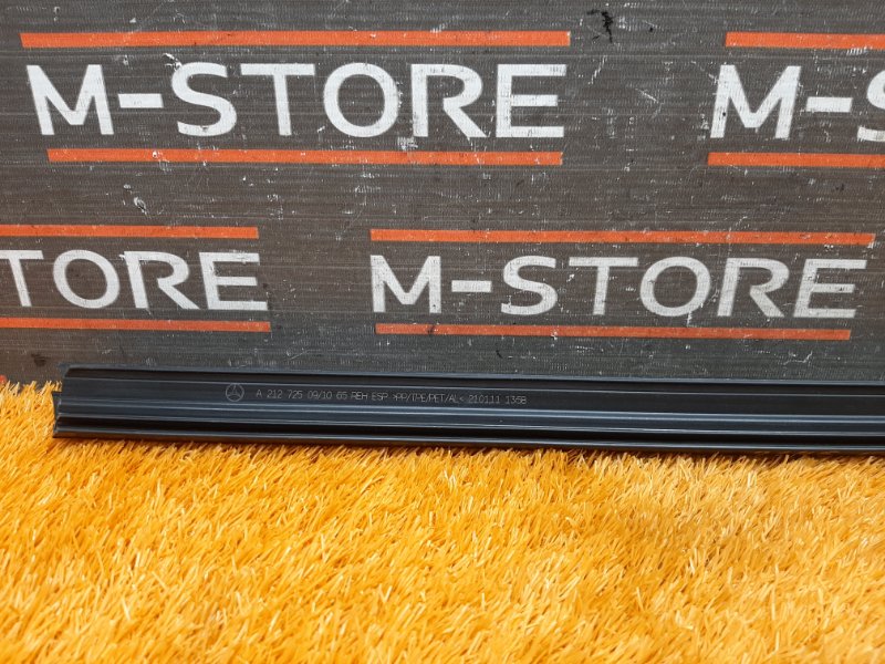 уплотнитель стекла двери, 340 рублей, Красноярск