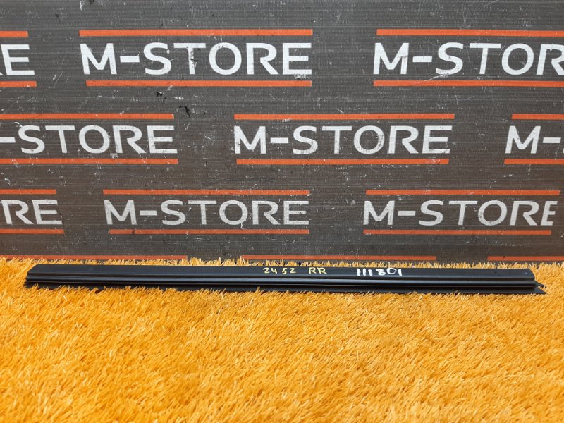 уплотнитель стекла двери, 340 рублей, Красноярск