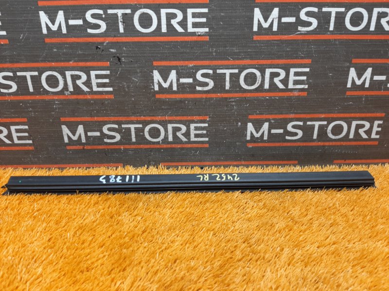 уплотнитель стекла двери, 340 рублей, Красноярск