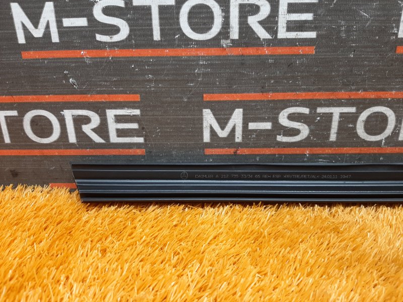 уплотнитель стекла двери, 340 рублей, Красноярск