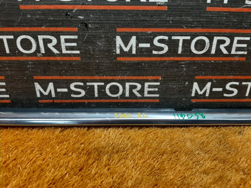 Молдинг стекла внешний, 600 рублей, Красноярск