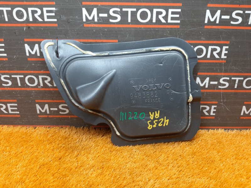 Шумоизоляция двери, 340 рублей, Красноярск