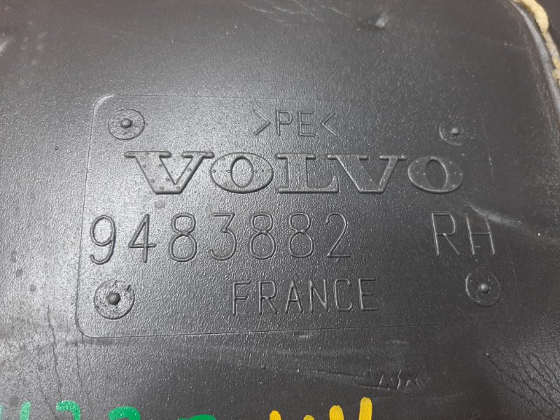 Шумоизоляция двери, 340 рублей, Красноярск