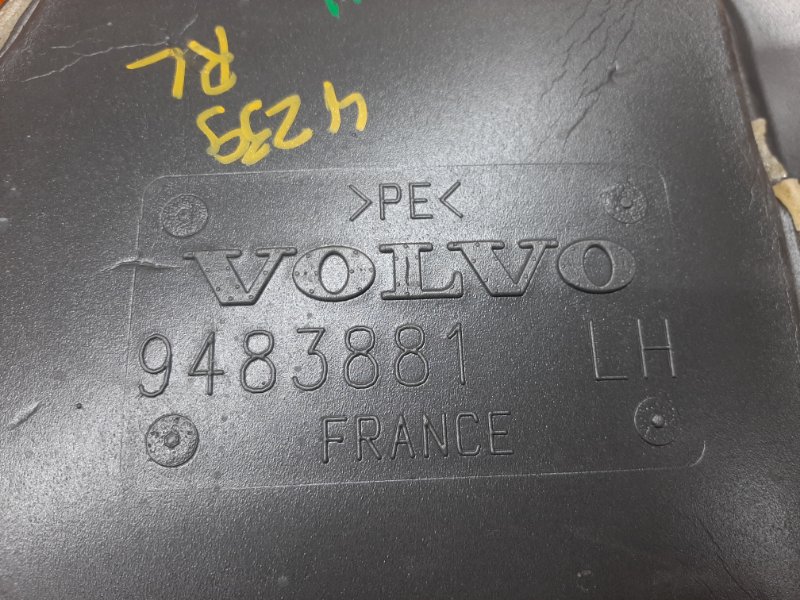 Шумоизоляция двери, 340 рублей, Красноярск