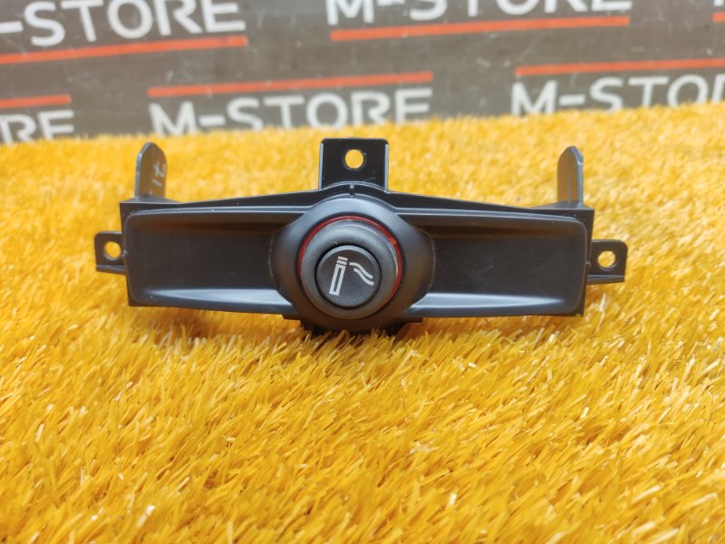 прикуриватель, 900 рублей, Красноярск