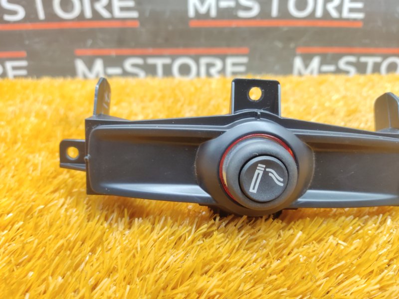 прикуриватель, 900 рублей, Красноярск