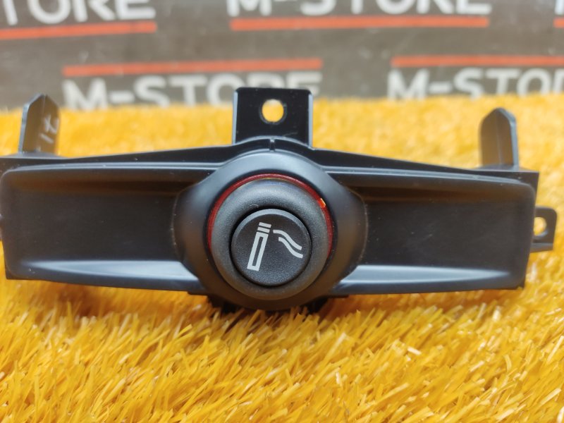 прикуриватель, 900 рублей, Красноярск