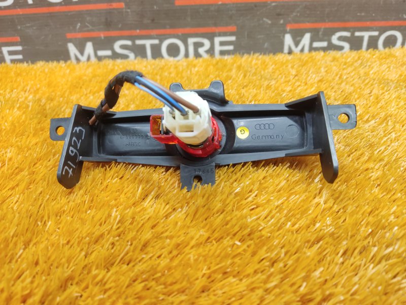 прикуриватель, 900 рублей, Красноярск