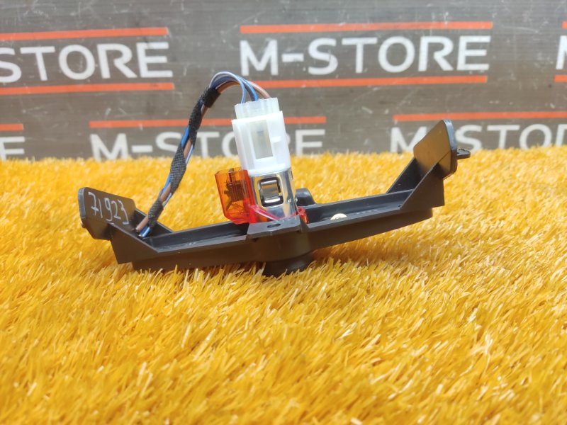 прикуриватель, 900 рублей, Красноярск