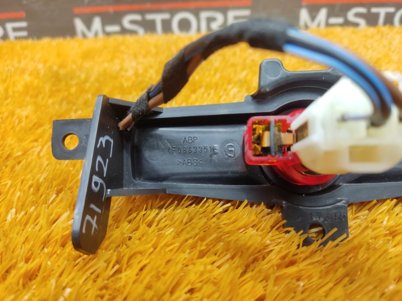 прикуриватель, 900 рублей, Красноярск