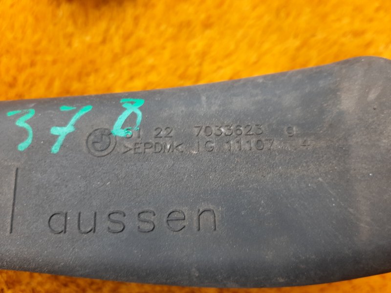 ограничитель двери, 350 рублей, Красноярск