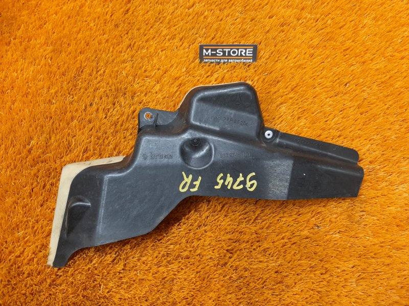 Крышка замка двери, 400 рублей, Красноярск