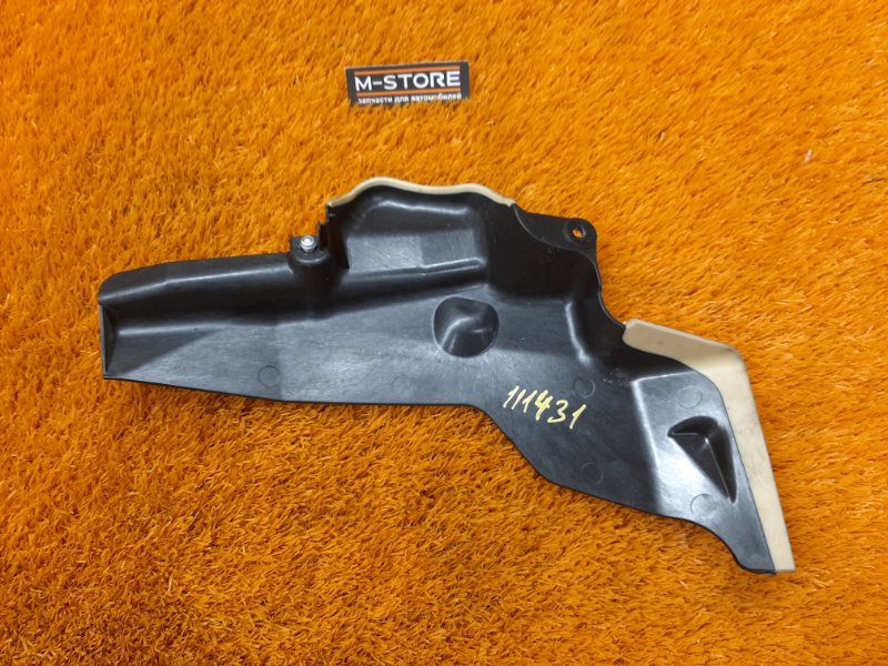 Крышка замка двери, 400 рублей, Красноярск