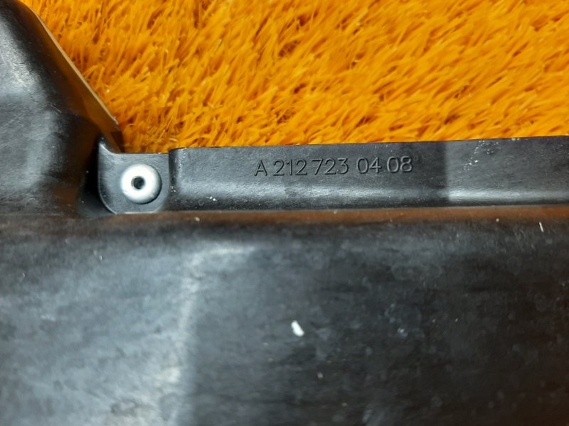 Крышка замка двери, 400 рублей, Красноярск