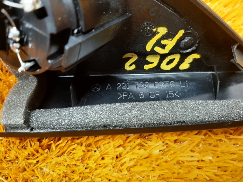 Динамик, 1000 рублей, Красноярск