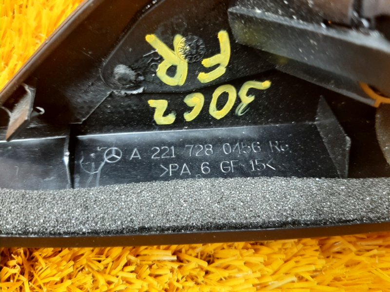 Динамик, 1000 рублей, Красноярск