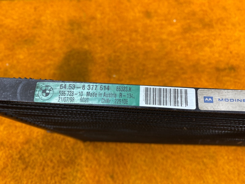 радиатор кондиционера, 1000 рублей, Красноярск